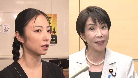 高市総理がMEGUMIさんと対談「アイシャドーやリップの色なども」　“女性リーダー”としてのプレッシャー対処法語る