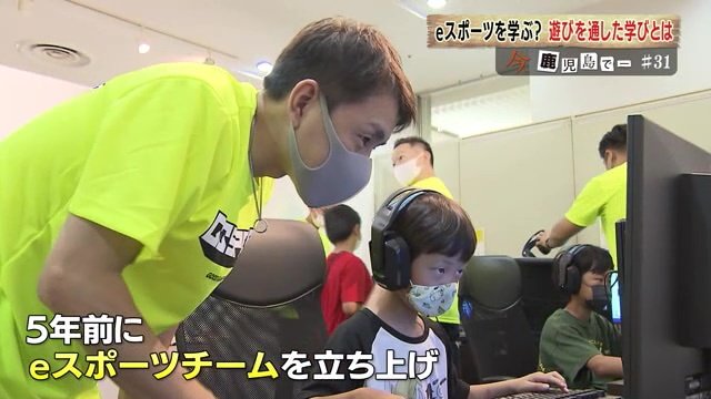 岩元良祐さん(手前)