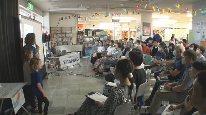 講演会