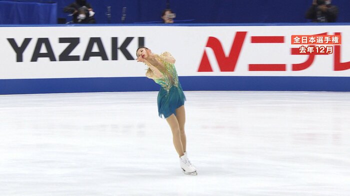 「日本女子初の快挙を達成」住吉りをん選手(20)