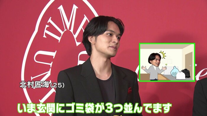 意外とマイペース…?