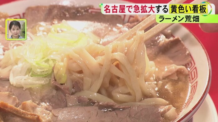 ニュースONE