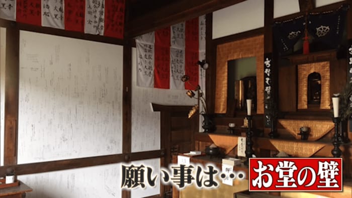 京都・八幡市「単伝庵」
