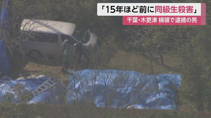 小川容疑者の自宅を捜索(30日午前)