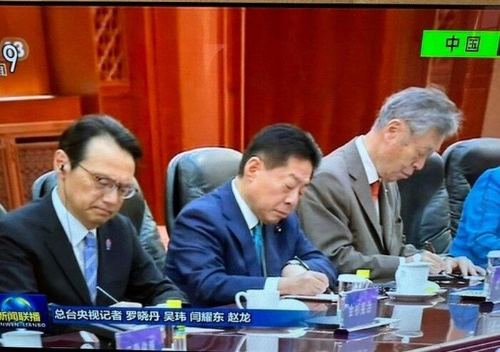 中国のテレビニュース画面