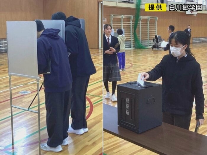 白川郷学園の生徒会長選挙 岐阜県白川村
