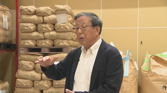 野上米穀　野上茂 会長