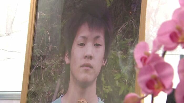 殺害された堤将太さん(当時16歳)