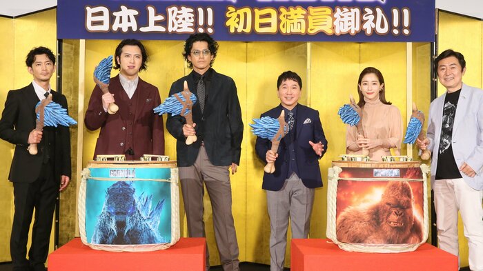 映画「ゴジラvsコング」初日舞台あいさつ