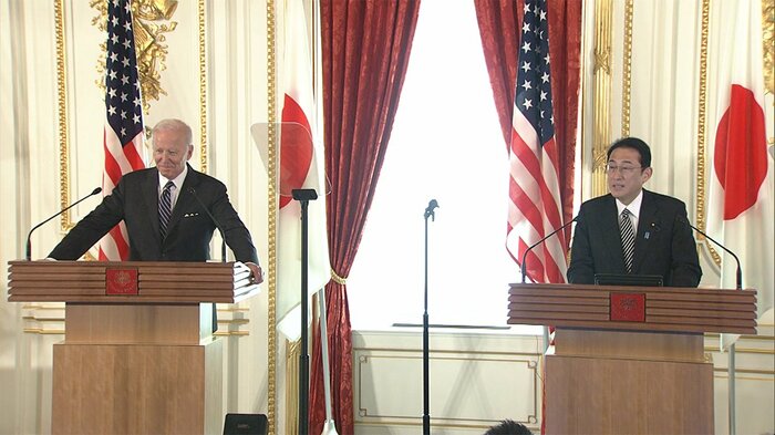 バイデン大統領と岸田首相の共同会見