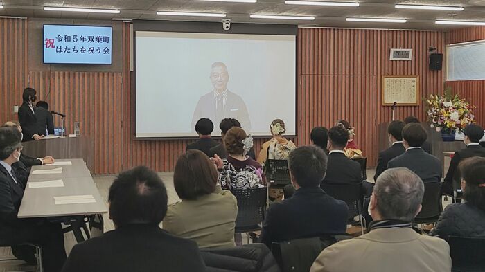 はたちを祝う会(提供 フレックスジャパン)