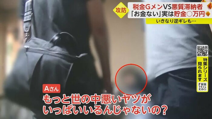 「ここに来てどうするの?何をもっていくの!」