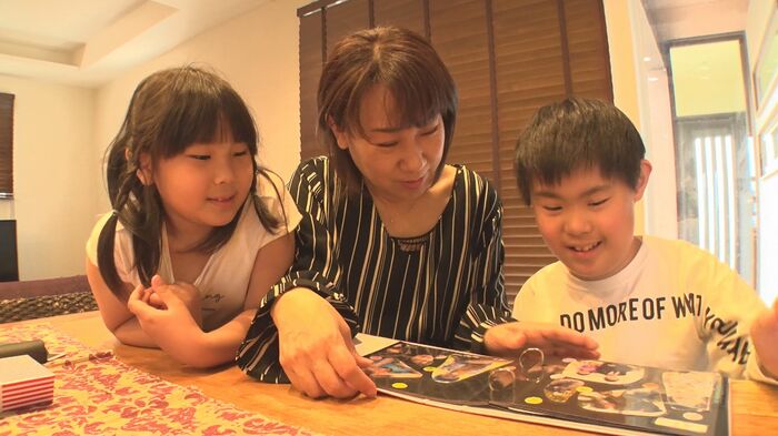 金内美幸さん