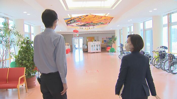 高齢者福祉施設「フローラ」