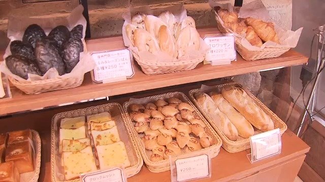 信州門前ベーカリー蔵（長野市）2021年撮影