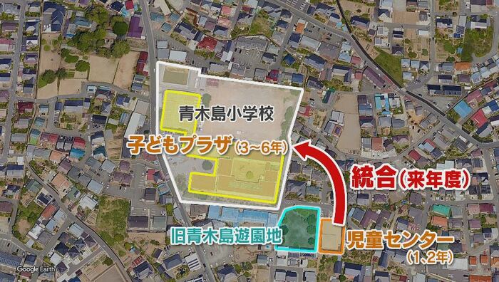 計画