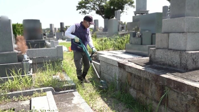 家事代行サービス「御用聞き」