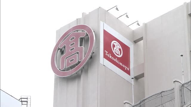 早くも「おせち料理」予約スタート!今年はオンラインで【岡山・岡山市】