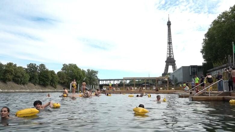 フランスのセーヌ川 102年ぶりに遊泳解禁　8月末まで無料開放　2300億円超の水質対策の末｜FNNプライムオンライン