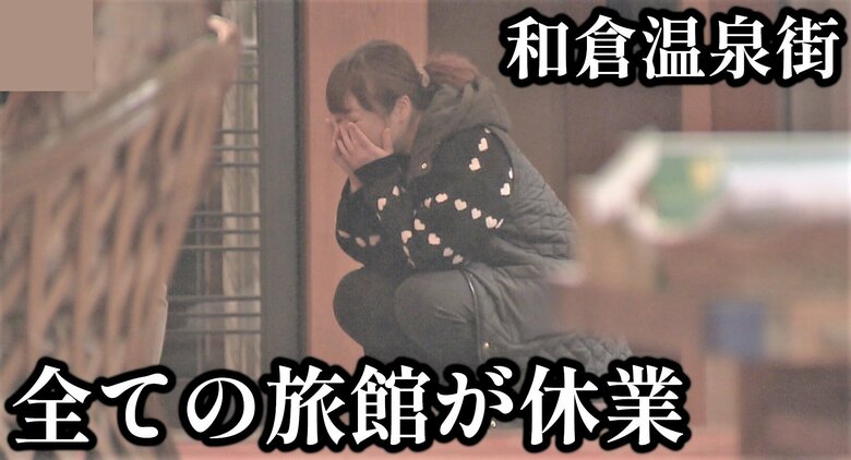 「能登には来ないで。でも石川には来て」　石川を観光で訪れることが復興支援の一歩｜FNNプライムオンライン