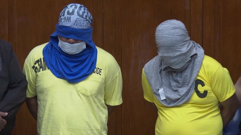 計画的殺人か…別の日本人が報酬約2300万円で依頼した疑い　マニラ日本人男性2人射殺でフィリピン人のガイドと実行犯の男逮捕｜FNNプライムオンライン