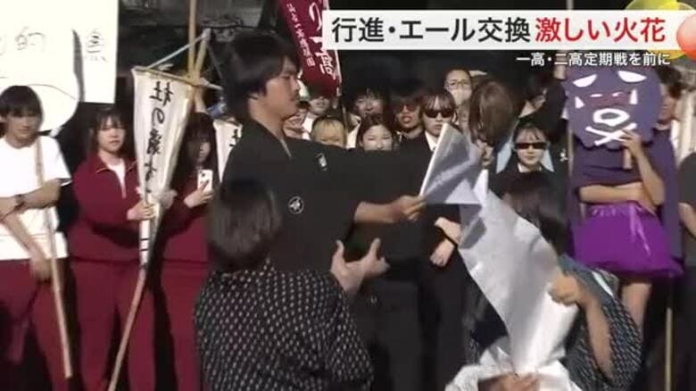 仙台一高・二高が伝統のエール交換　５月１０日の定期戦を前に気迫の行進〈仙台〉｜FNNプライムオンライン