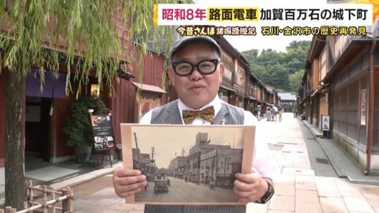 “本の街”金沢　夏目漱石や与謝野晶子も訪れた老舗　今も愛される「宇都宮書店」【兵動大樹今昔さんぽ】｜FNNプライムオンライン