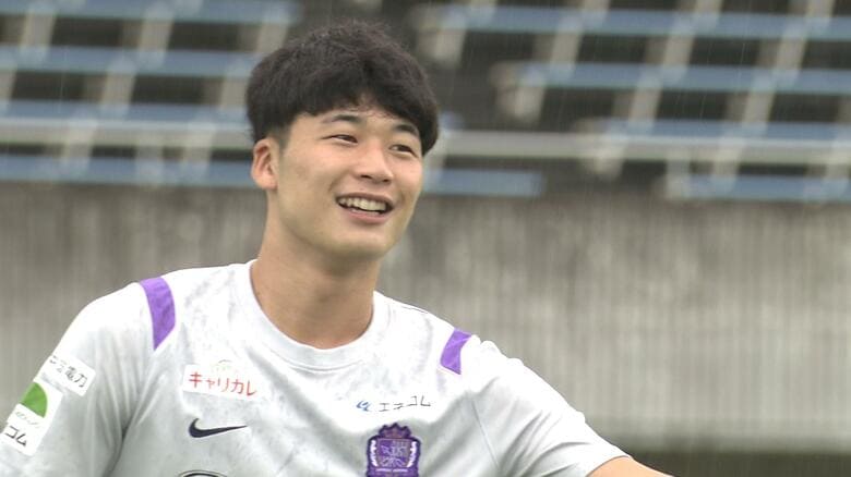 【サンフレッチェ広島】セレッソ戦大活躍！鈴木章斗選手のふたつの胸熱シーン　両手ハートマークの意味は？｜FNNプライムオンライン