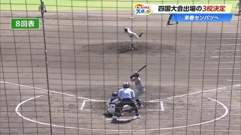 【高校野球】高知商業《四国大会》へ　9回裏2死満塁からサヨナラ勝ち　小津を破り高知大会3位｜FNNプライムオンライン