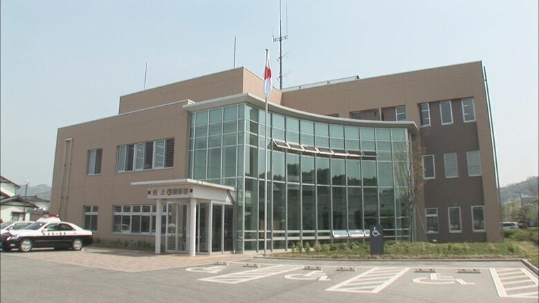 教員の男(23)が女の子に抱きつくわいせつ行為…学校関係者からの通報で発覚「抱きついたのではなく肩を掴んだ認識…」新潟・村上市｜FNNプライムオンライン