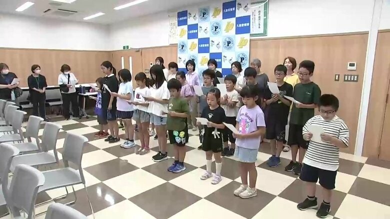 子どもたちが「防犯ソング」披露　久慈署などが制作「ＳＮＳには気を付けて」　岩手県｜FNNプライムオンライン