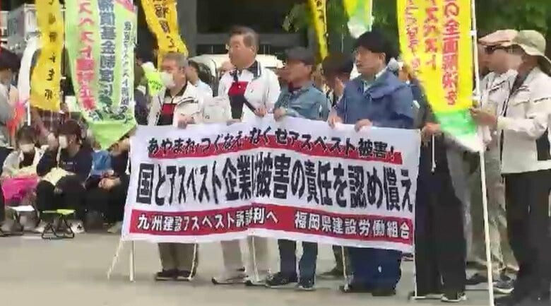 賃上げや環境改善を訴え　5月1日は労働者の祭典「メーデー」　福岡市でも労働組合が集会｜FNNプライムオンライン