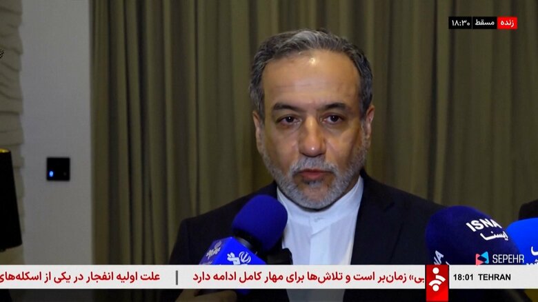アメリカとイランの核開発をめぐる3回目の高官協議 オマーンで開催　イラン側「交渉進展」｜FNNプライムオンライン
