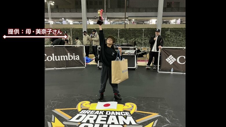 ブレイクダンス“日本一”の小学生がワールドカップに挑む　ライバルは「すぐに追い抜こうかな」【石川発】｜FNNプライムオンライン