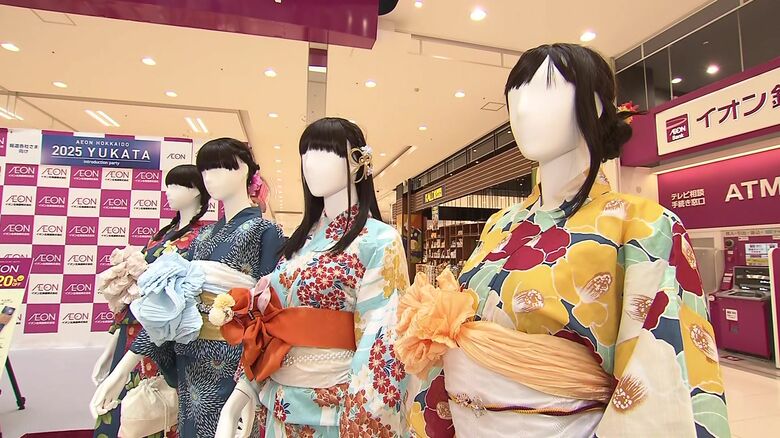 【夏祭りにピッタリ】2025年夏の浴衣トレンド特集！大柄×夏色で華やかな柄に“へこ帯”や小物でアレンジ加えて今年流の着こなしを！「ワンピゆかた」など着付けが簡単な浴衣も人気｜FNNプライムオンライン