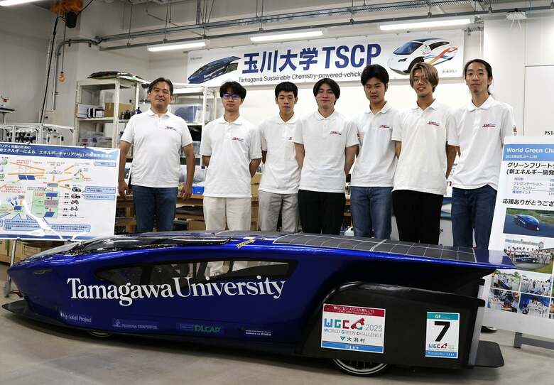 地球環境に優しい資源循環型エネルギーの開発に挑戦！　マグネシウム空気電池を活用したハイブリッド・ソーラーカーでクラス優勝した玉川大学工学部
