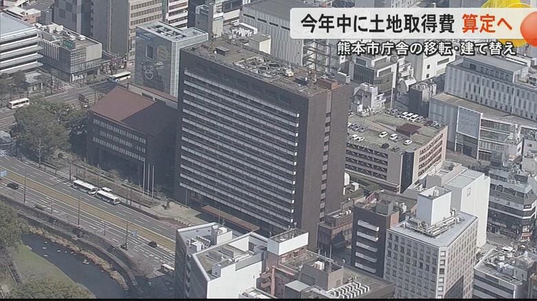熊本市庁舎跡地の活用法は『ハイクラスホテル』を軸とした複合施設が最多　熊本市の対話型市場調査　土地所得費は2025年度中に算定方針｜FNNプライムオンライン