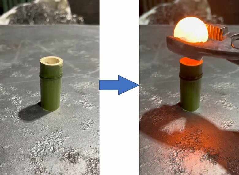 竹の上に1000℃の鉄球を置いてみる実験