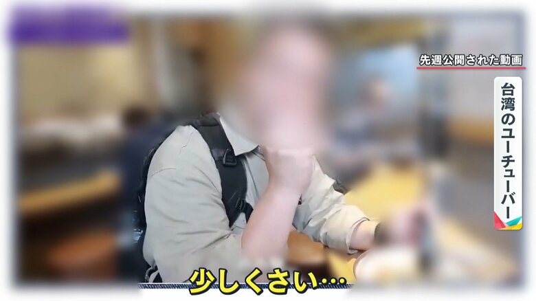 立ち食いそばチェーン店も…