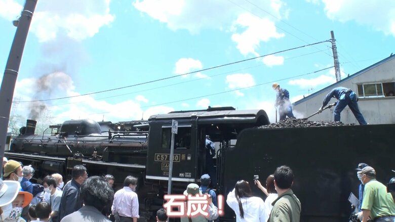 石炭の補充