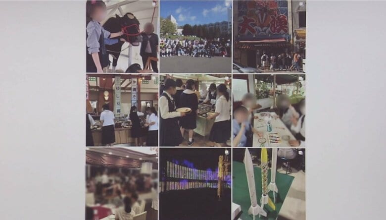 親和中学校・親和女子高等学校インスタグラムより