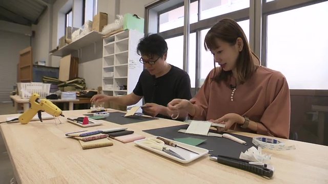 職人が丁寧に指導　不器用な人でも安心