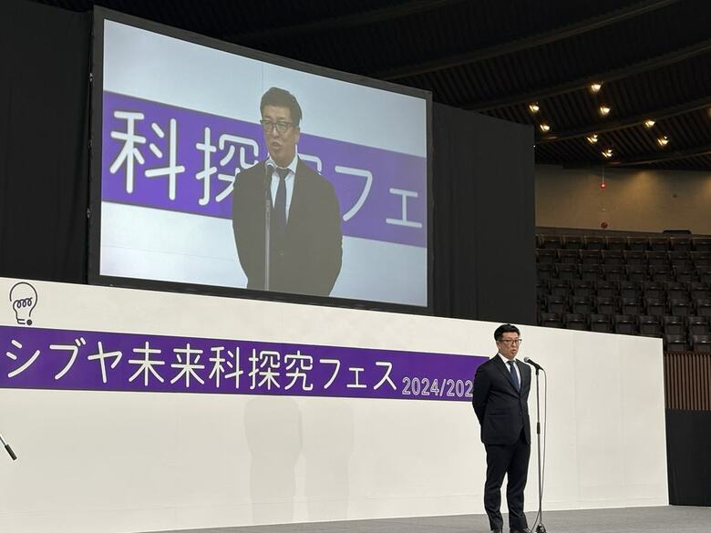 シブタンの山田代表理事「いっそ我々が応援しようとつくった」