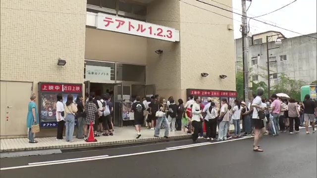 福島県郡山市の郡山テアトル