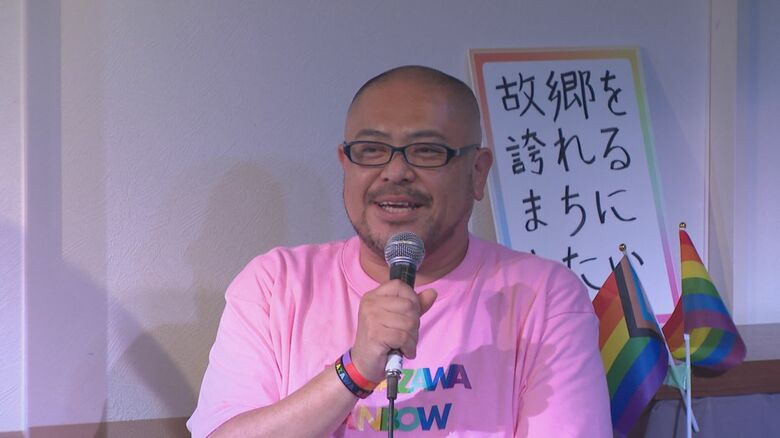 イベントでHIVへの差別と偏見について語る奥村さん