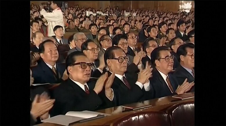 生前の江沢民・元国家主席（手前中央）