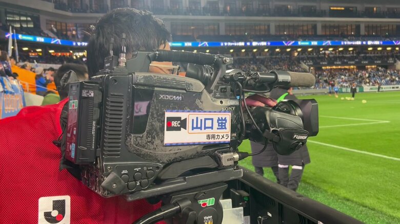 山口蛍選手の開幕戦を追った