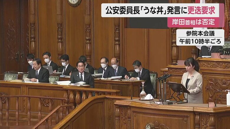 野党はこの発言について追及（参院本会議 26日午前10時半ごろ）