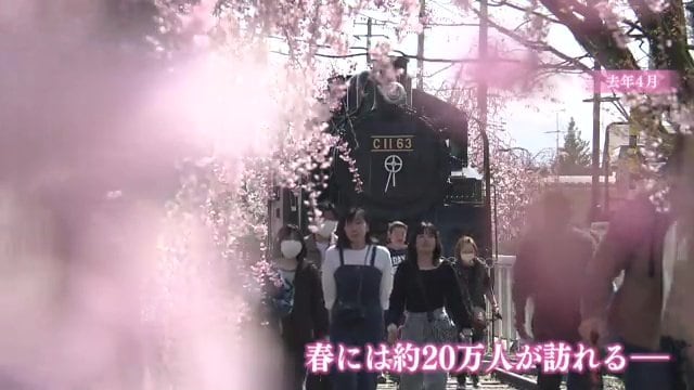 2024年4月の様子