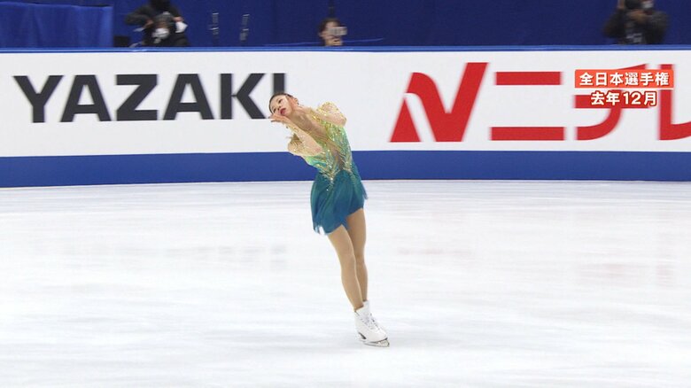 「日本女子初の快挙を達成」住吉りをん選手(20)